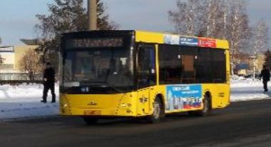 Самовстановлювані мости (автобуси)