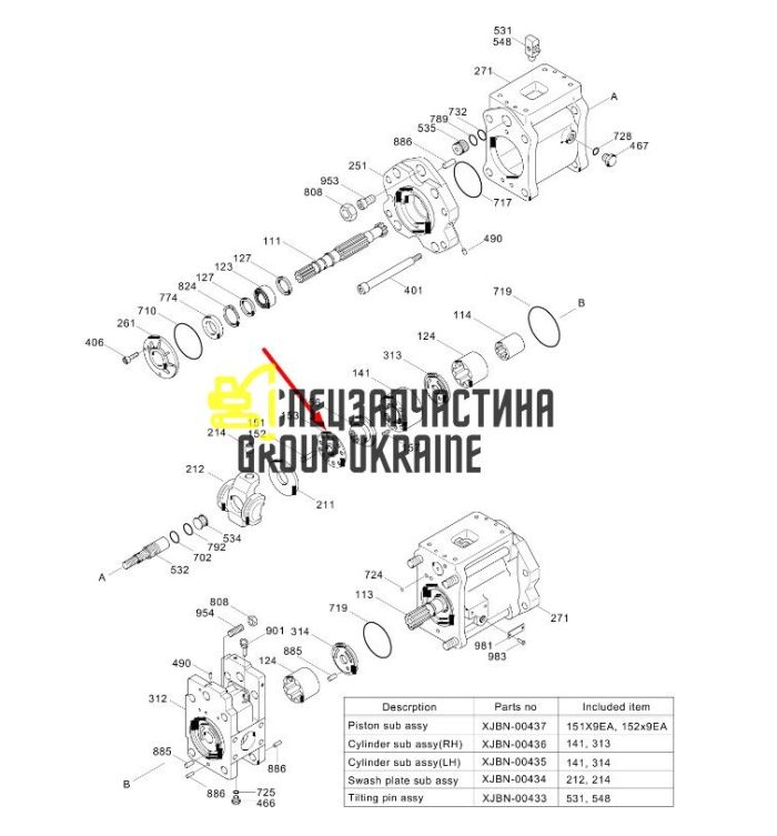 Пластина притискна Kawasaki 0818509 Handok