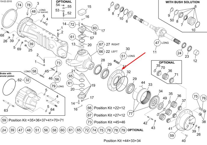 76086070 (112.06.110.03) Ступиця колеса New Holland, DANA SPICER 212-424