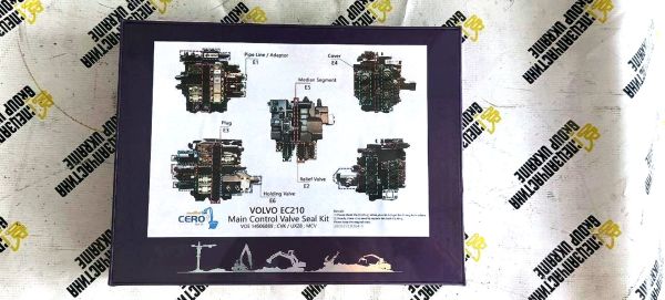 Ремкомплект гідророзподільника 14506889 VOE14500033 Вольво EC240 EC210
