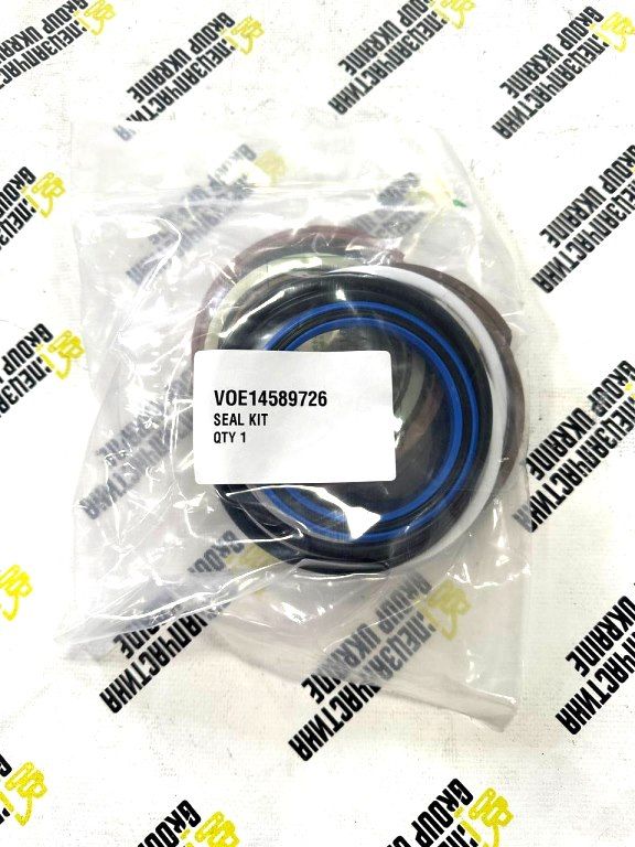Volvo 14589726 Ремкомплект ущільнень для EW160C EW240E EWR170E EW210D EW160D