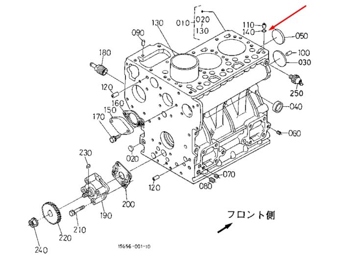 Kubota 15221-33700 Гумове кільце головки блоку для D722, D105
