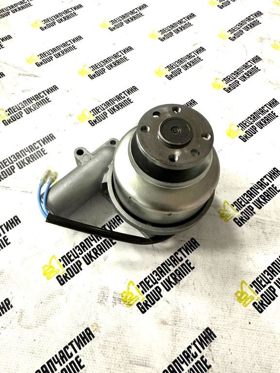 Dynamo 15372-64010 Генератор змінного струму для Kubota B5100D, D650