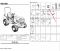 Kubota 15531-73014 Термостат для D600, D640