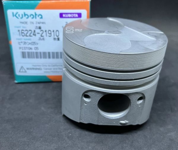 Kubota 16221-21910 Поршень +0.50мм для D905 72.5мм