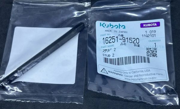 Kubota 16251-91520 Шпилька глушника для D1105