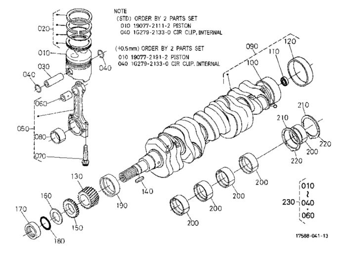 Kubota 16423-21910 Поршень для двигунів V2203, D1703 +0,5 mm