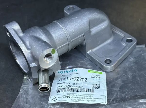Kubota 16415-72702 Корпус термостата для V1702, V2203