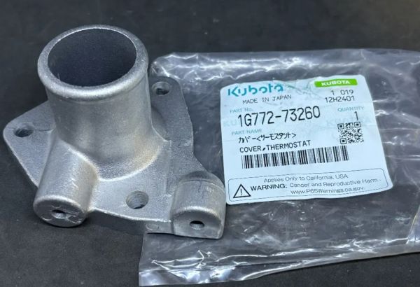 Kubota 1G772-73260 Кришка термостата для двигунів V3307