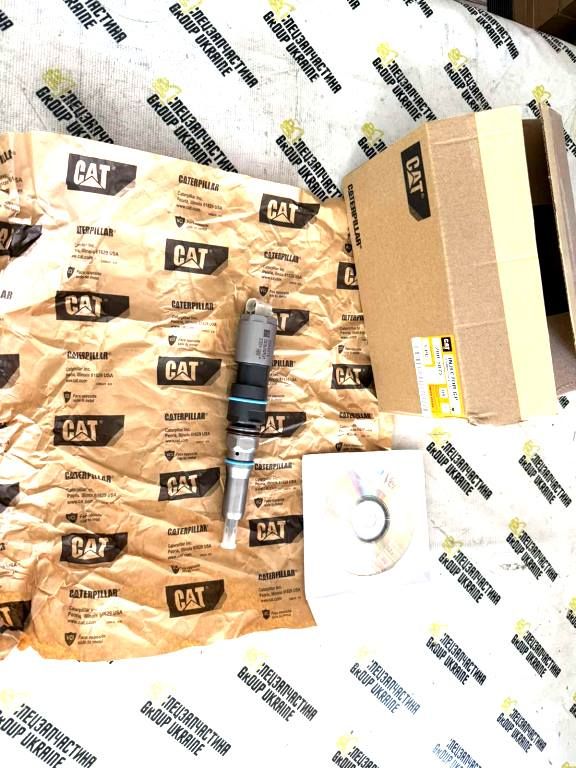 Caterpillar 20R-5075, 20R5075 Паливна форсунка для C9.3, 336E, D6T, D7E, E336F