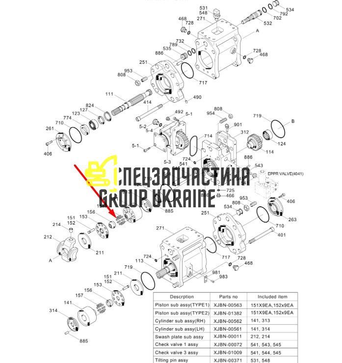 Пружина блоку циліндрів K5V160 Kawasaki XJBN-00541 Handok