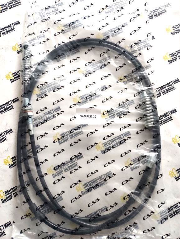 Caterpillar 3103933 Трос управління стрілою для 422, 428, 432, 434, 442, 444