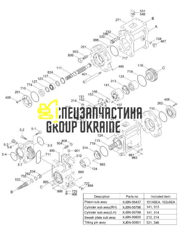 Насос гідравлічний у зборі з PTO Kawasaki K5V80DTP 31N5-15011 Handok