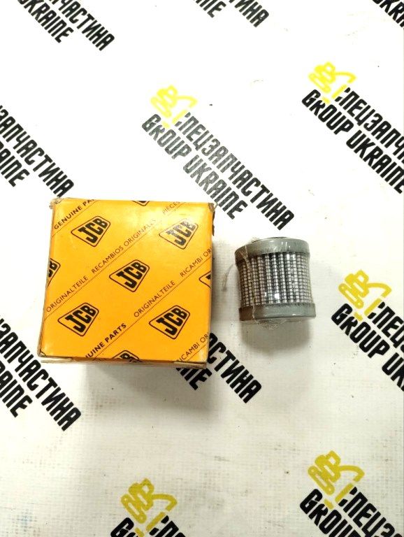 JCB 332/925865 (SH 76022) Фільтр гідравлічний для 3CX, 4CX