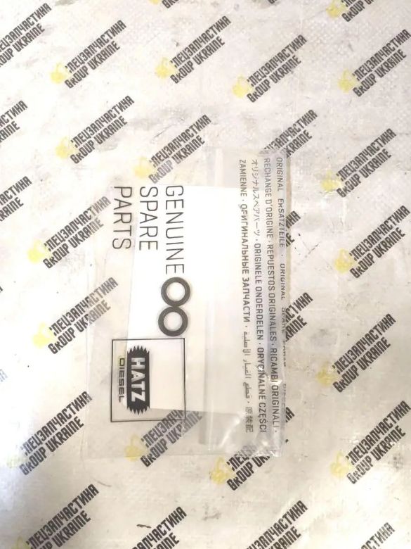 40022100 Уплотнительное кольцо I Ø 7 мм HATZ 2L30, 2L40, 2L41
