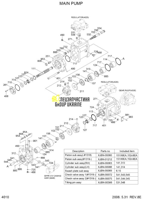 Насос гидравлический в сборе Kawasaki K5V140DT VOE14531594 Handok