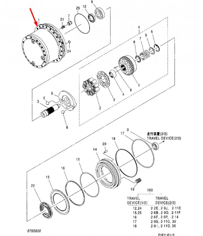 4466662 Головна передача Hitachi ZX110