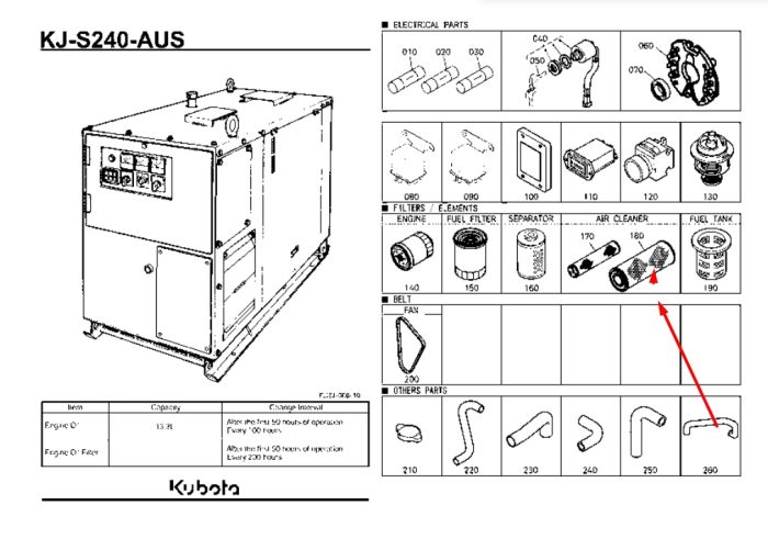 Kubota 59800-26110 Фільтр повітряний для L4740, L5040, M6040