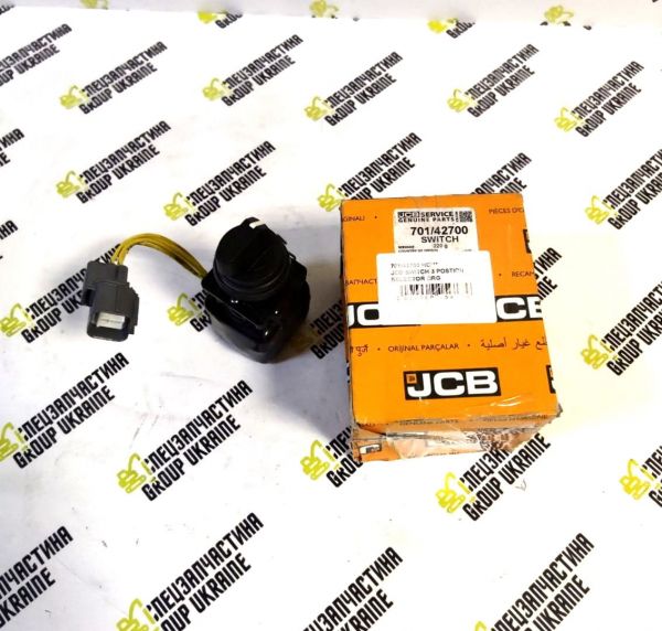 701/42700 Перемикач крабового ходу JCB 3CX, 4CX