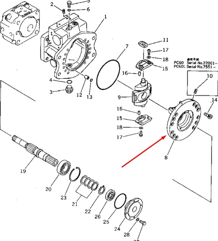 Komatsu 708-23-00110 Супорт люльки для гідравліки HPV55 Handok