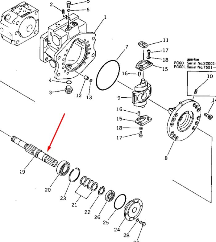 Komatsu 708-21-12711 Вал гидронасоса ведомый для гидравлики HPV35 Handok