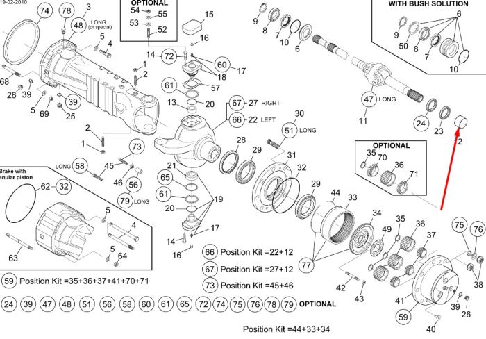 76086051 (5H.2770600501, 87674575, 277.06.005.01) Втулка півосі CL5 New Holland, Dana Spicer