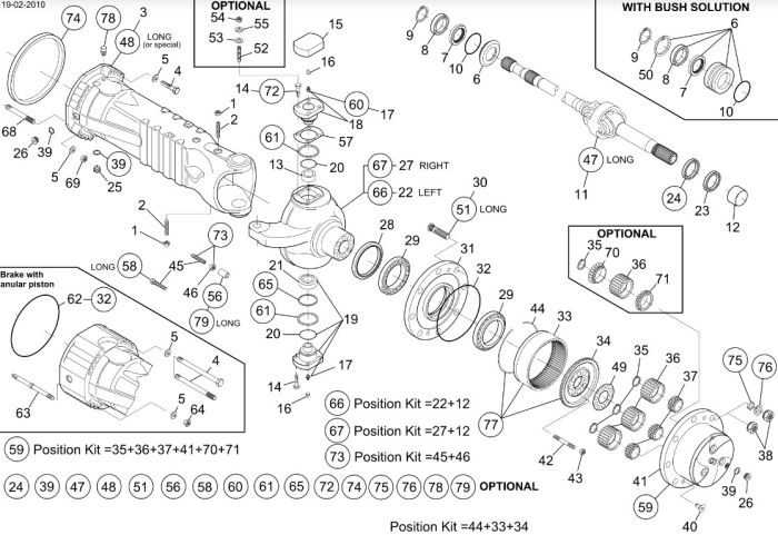 76086076 (71482505, 1167317, 84512825, 112.06.008.02) Підшипник New Holland на міст DANA SPICER 211-102