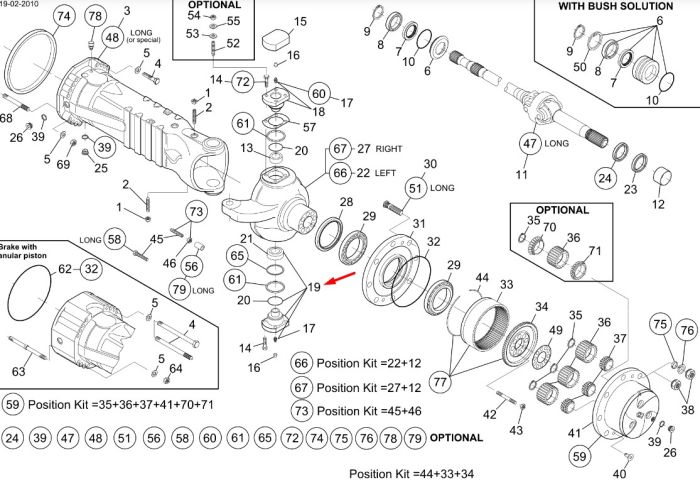 76086359 Шкворень New Holland