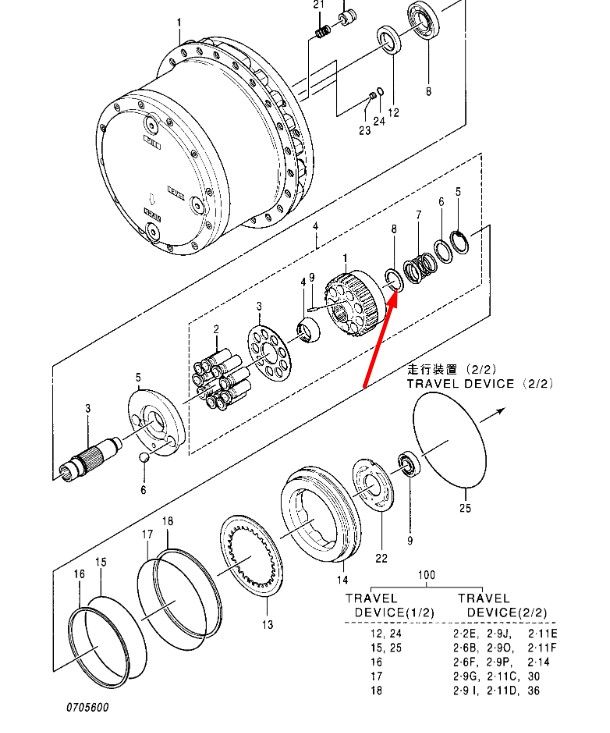 7I-1125, 7I1125 Підшипник Caterpillar CAT E120B, E312, E312B