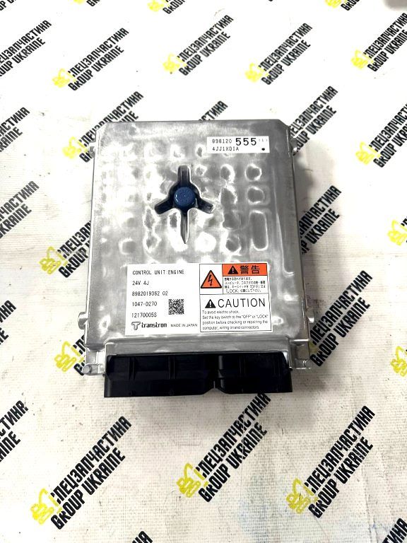 8-98120555-1 Контролер ЕБУ Isuzu 4JJ1
