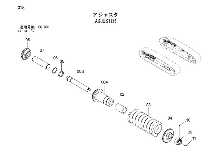 Hitachi 9243267 Натягувач гусениці для ZX200-3