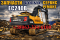 Зірочка провідна Hyundai R210LC-7 81EM-10010
