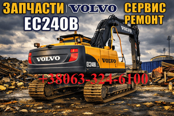 Зірочка провідна Hyundai R210LC-7 81EM-10010