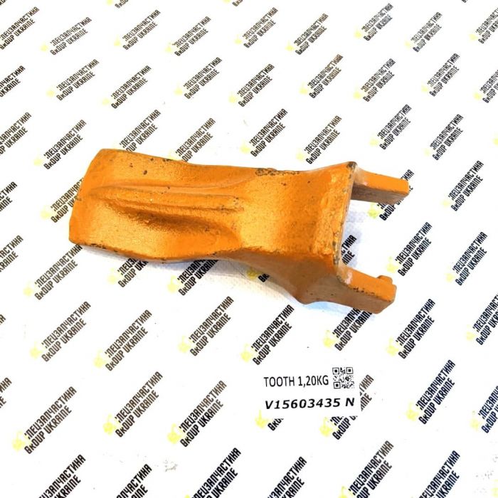 15603435, VOE15603435 Коронка ковша 8GPC/8 GPE для задньої стріли VOLVO BL61 PLUS, BL71 PLUS