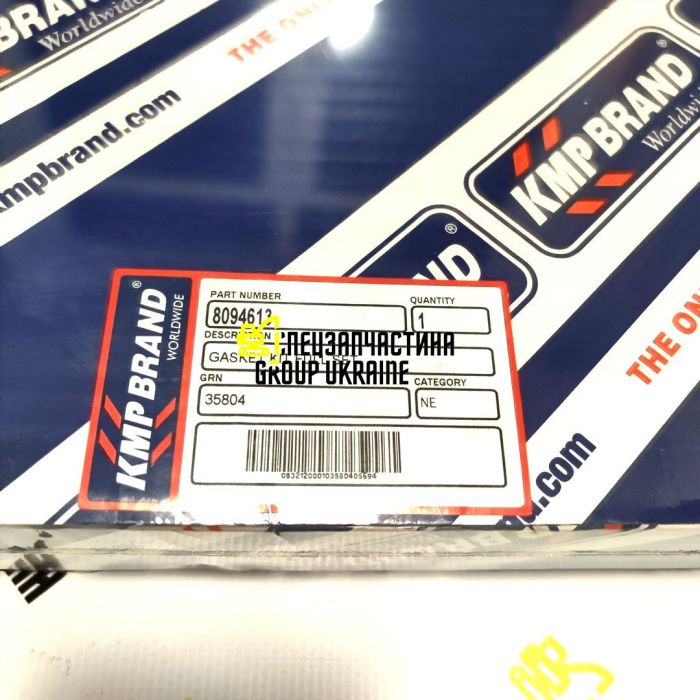 Прокладка масляного піддону IVECO EUROCARGO 4897877 1403529 1703081 4897877