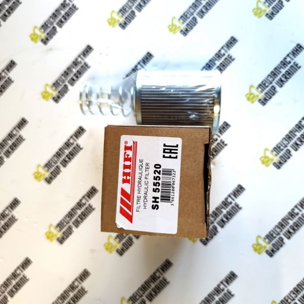 SH55520 Фільтр гідравлічний HIFI Filter