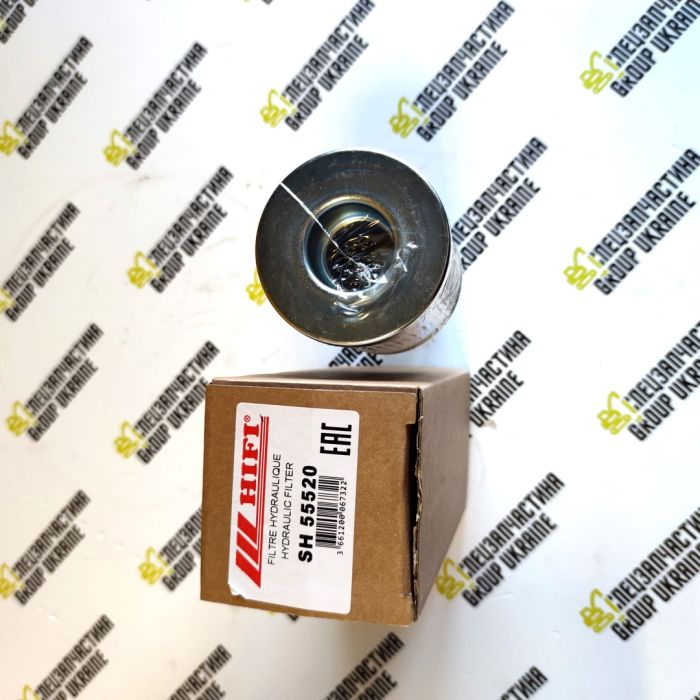 SH55520 Фільтр гідравлічний HIFI Filter