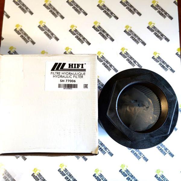 SH77006 Фільтр гідравлічний HIFI Filter