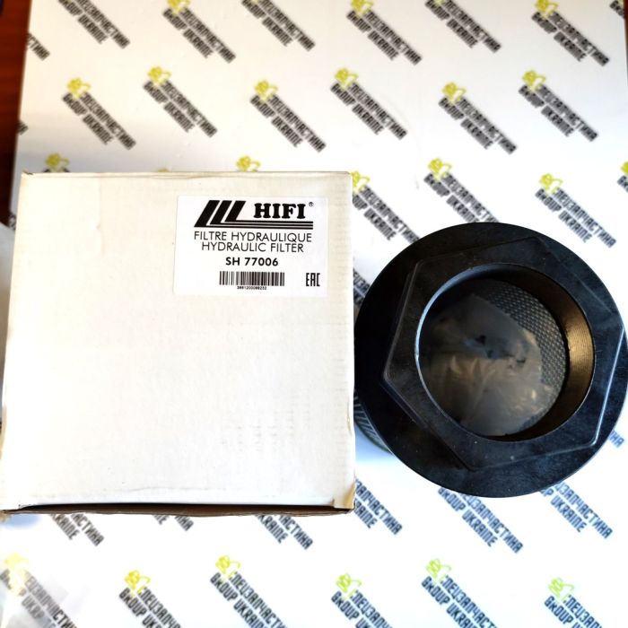 SH77006 Фільтр гідравлічний HIFI Filter