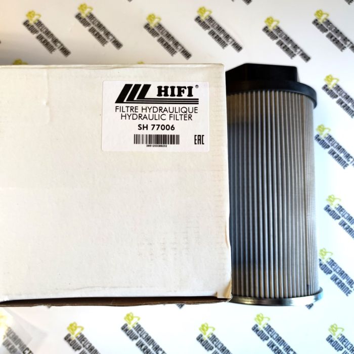 SH77006 Фільтр гідравлічний HIFI Filter