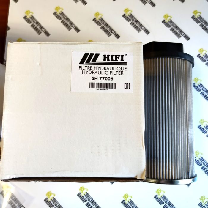 SH77006 Фільтр гідравлічний HIFI Filter