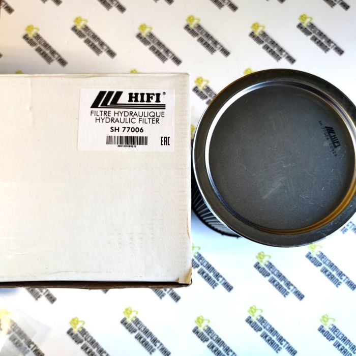 SH77006 Фільтр гідравлічний HIFI Filter