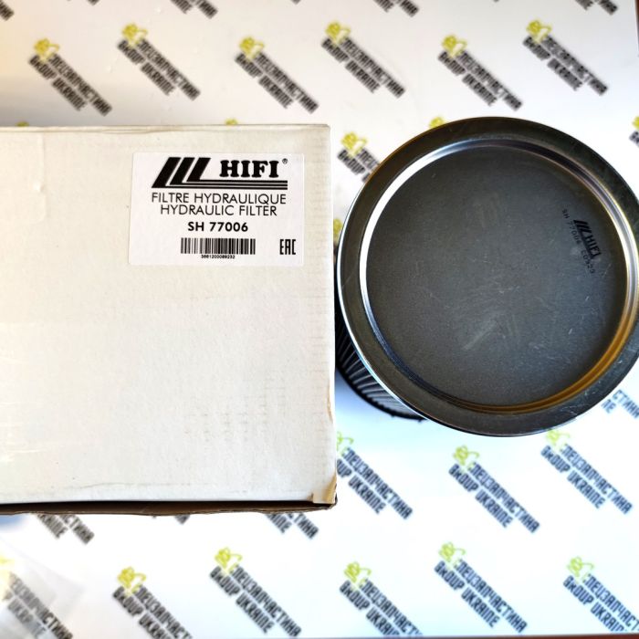 SH77006 Фільтр гідравлічний HIFI Filter