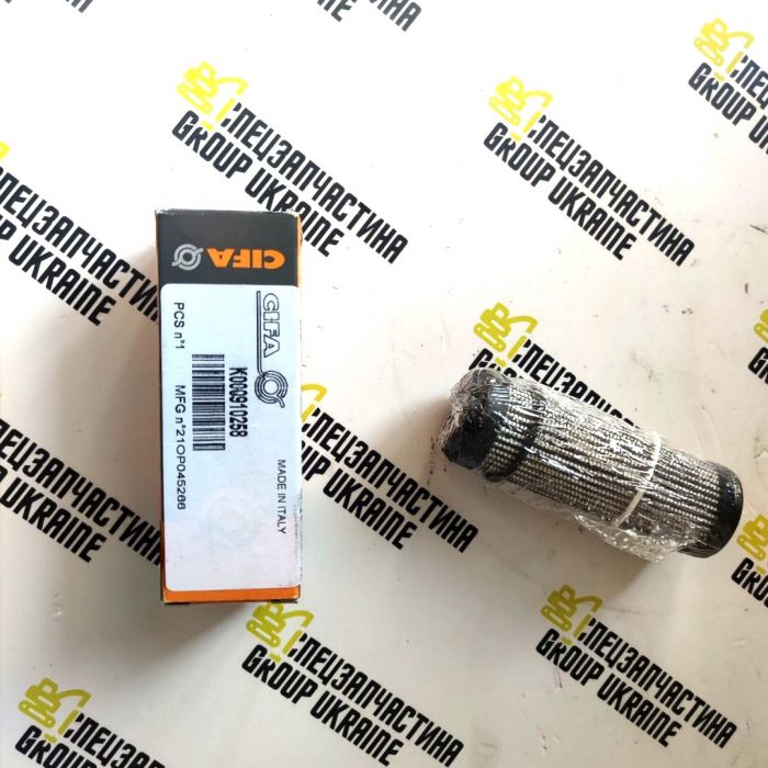 K000910258 Гідравлічний фільтр CIFA RH 80