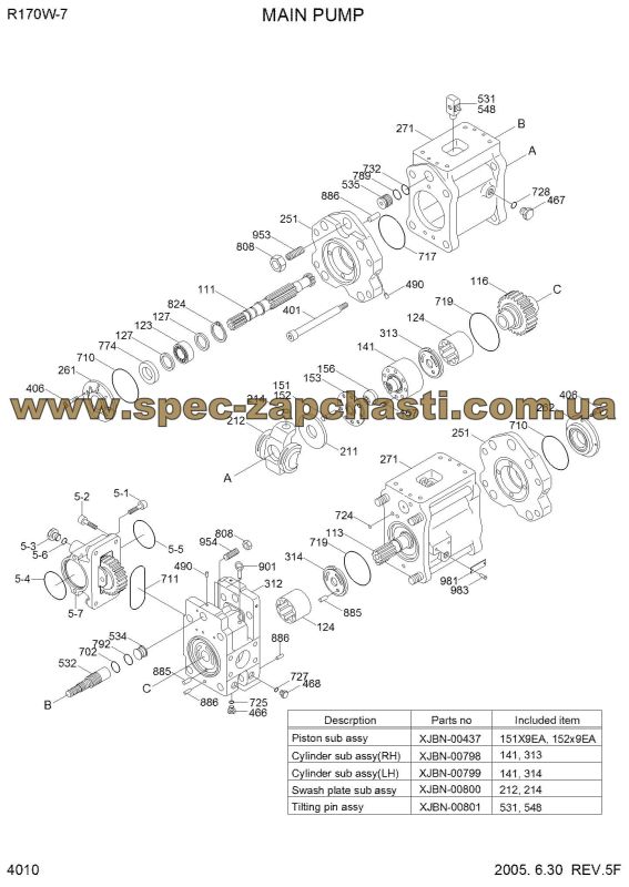 Насос гидравлический в сборе с PTO Kawasaki K5V80DTP YB10V00001F5