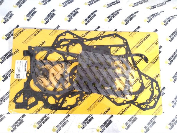 Perkins U5LB1308 Комплект прокладок двигуна