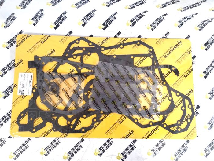 Perkins U5LB1308 Комплект прокладок двигуна
