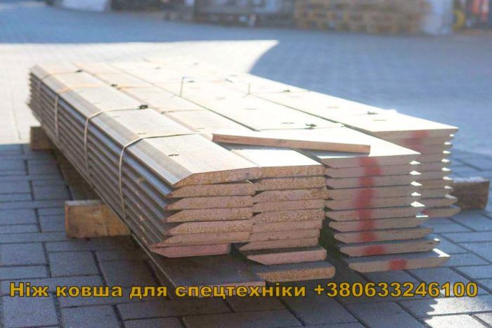 ET1516R1 Ніж ковша, відвал, ріжуча кромка 150x16 твердість 500HB (HARDOX)