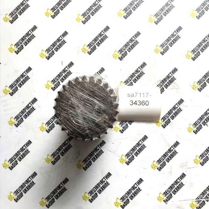 Сонячна шестерня 2 планетарної передачі volvo ec240 ec210 SA7117-34360