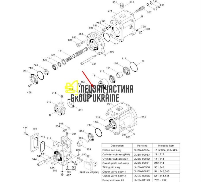 Сферична втулка із шайбою Kawasaki K3V XJBN-00083/XJBN-00353 Handok